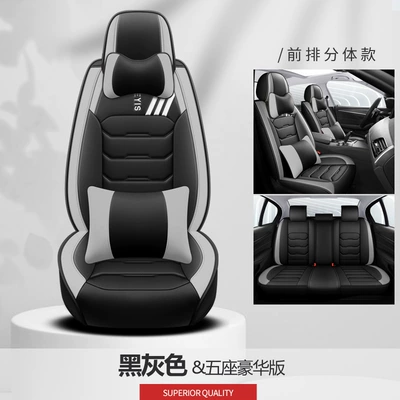 All-Inclusive Full Leather: Four Seasons Pad - black-and-gray-deluxe-version-split-head-cys-c-28qpwz-sj