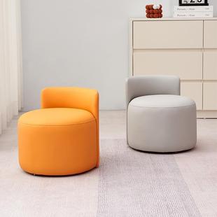 Living Room Small Stool, Household Low Stool with Soft Backrest, Simple Sofa Coffee Table, Leather Stool, Sitting Stool, Shoe-Changing Stool at the Door, Footstool