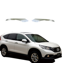 适用于2012款本田CR-V改装后视镜盖饰条汽车改装后饰条 装饰件