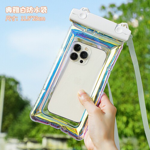 Waterproof Phone Bag Touchscreen Swim Waterproof Water Park Gadget Drainage Equipment Storage Bag Laser Phone Case