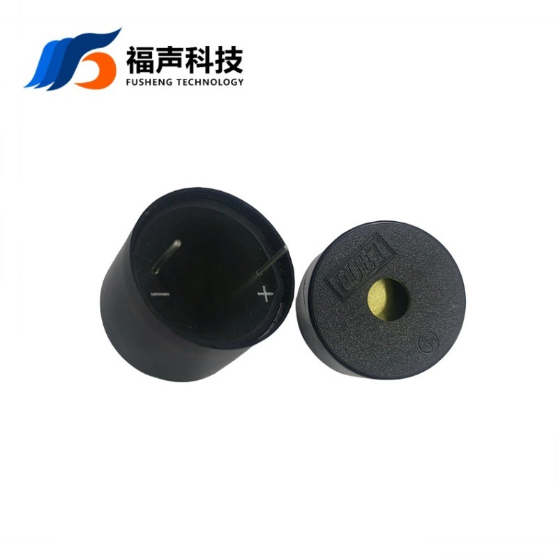 有源蜂鸣器2319 连续声23*19mm 12V插针高分贝报警蜂鸣器