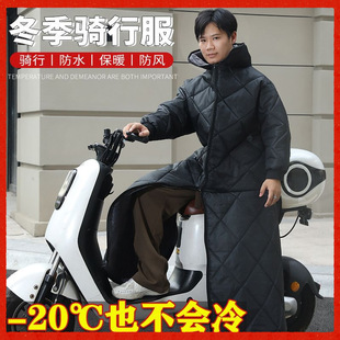 늄�܇���L���ӽq�Ӻ񶬼����L���·�ˮ�ַ����T܇���Lͨ���T��