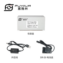 DRE6 USBmm춼EOS R 90D 80D 6D2 5D3 R5R6 LPE6늳