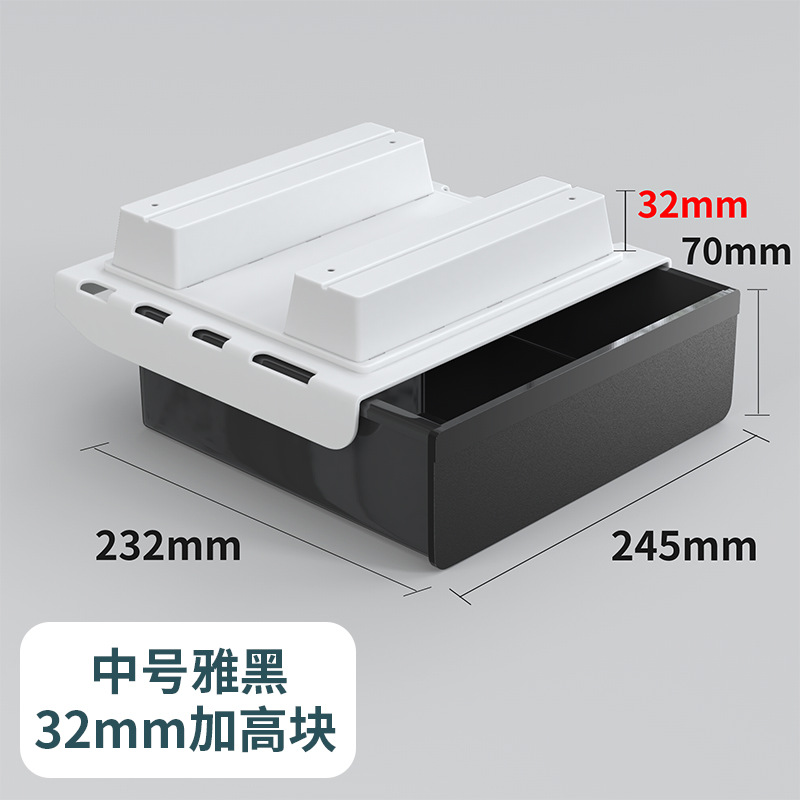 Caja de almacenamiento de cajón sin perforar debajo de la Mesa estantería escritorio de la computadora estante de almacenamiento oculto cajón de mesa de plástico