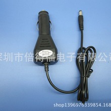 12.6V1A车充 ce  fcc rohs过认证车载充电器 恒流恒压 12.6v车充