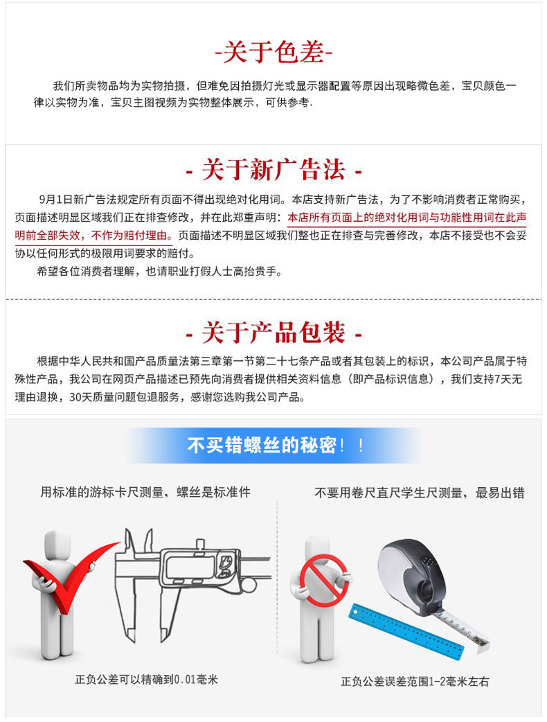 O1CN01rFatUl20maLQRtqIy_!!1744