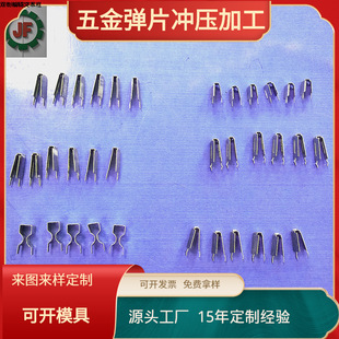 ������C��Ƭ�A�� ��·�匧�Ƭ ��������_�����Ƭ �S��JF-536