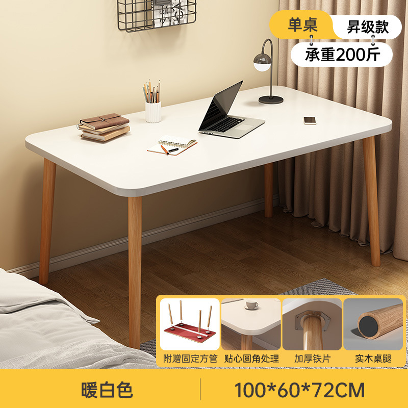 Escritorio simple alquiler de escritorio de escritorio rectangular escritorio de escritorio escritorio de computadora dormitorio escritorio de estudio doméstico escritorio