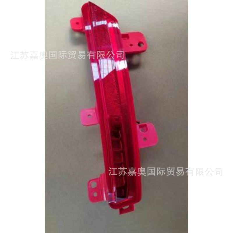 Rear Bumper Spare Parts Suitable for Geely Xingyue L2.0T 2025 Model Rear Bumper Assembly Kit, Please Inquire before Placing an Order