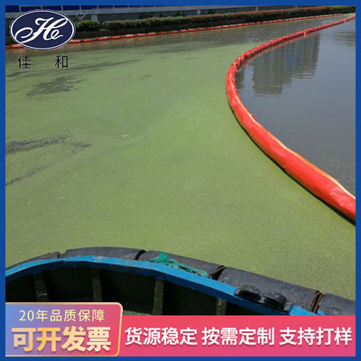 [Antifouling screen]environmental protection PVC Sewage interception PVC Waters Pollution Oil pollution Handle Manufactor