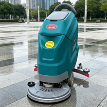 ����ʽ��ƿϴ�ػ�MT510��������¥ʳ�ò���������ϴ���ɻ��ϵػ�