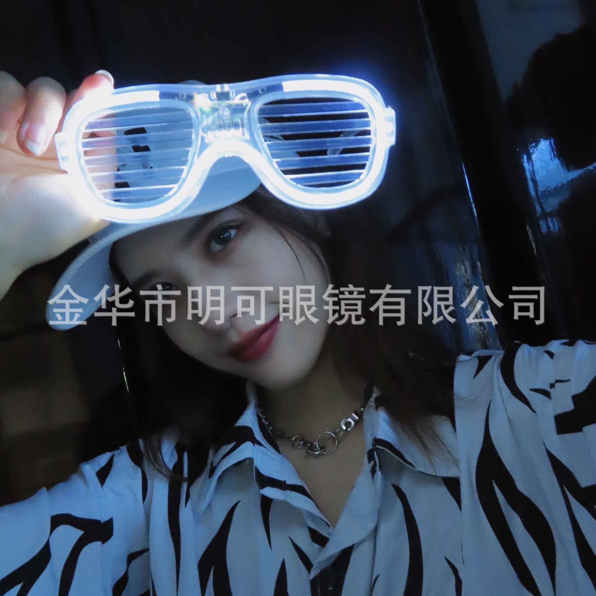 Gafas LED con Persianas de Plástico ABS Luminosas para Fiestas y Halloween