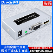 HDMI�DVGA�D�Q��VGA�DHDMI�����D�Q�������lVGATOHDMI�D�Q�� ����