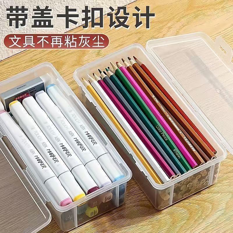 ペン収納ボックス透明収納ボックスマークペンスケッチペンブラシ色鉛筆ホルダー学生文具デスクトップ整理ボックス|undefined