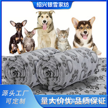 �羳��Ʒ�ɐ�צӡ����̺���������|�ɶ��ƌ���|�ļ�ͨ�ÏS�����l