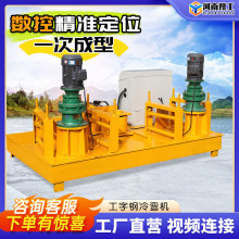 ������䏝�C H�U��䓲�䓏����C250�͏����O�������ò�䓏����C