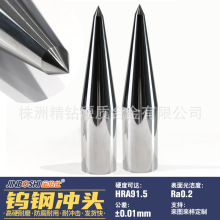 Ӳ�|�Ͻ��Sо �Ͻ��S�U�Sо�߾��ܼӹ�ʯ���ИI����ĥо�U