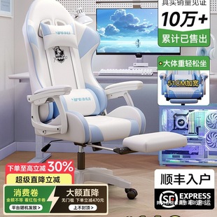 늸����Α���X���Ӽ��ÿ������m�������w���W������ɳ�lֱ������