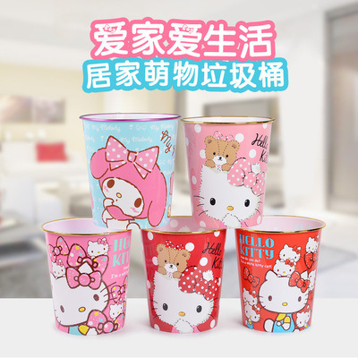 Cute Trash Can for Bedroom, Living Room, Office, Cartoon Bathroom, Plastic Paper Basket, Kitchen Lidless Household Kt Cat