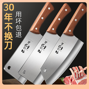 &dArr;�ޏSֱ�Nꖽ��˵����ÏN���в˵����⵶�ߏN�����ǵ����b�M