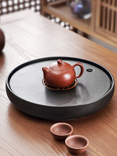 ✅圆形陶瓷茶盘家用2025新款托盘干泡台小型功夫茶台茶海储水式茶