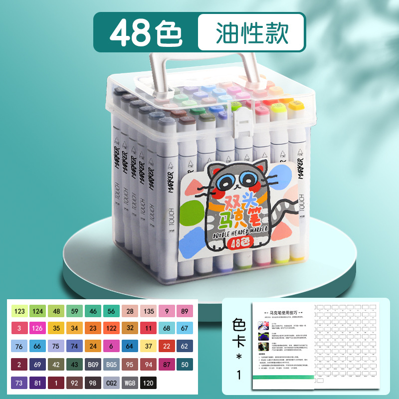Marcadores lavables para niños, 48 colores, rotuladores de acuarela a base de agua específicos para estudiantes, 80 colores, 36 colores, 24 colores de doble punta