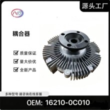 16210-75120������������������ڷ��ﺣ����˹1TR-FE 2TR-FE