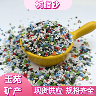 ������֬ɰ�p�|ɰ��䄩��ɫ����ƽ��ɳ���P��ƺ�Ҹ���ɰ�h������