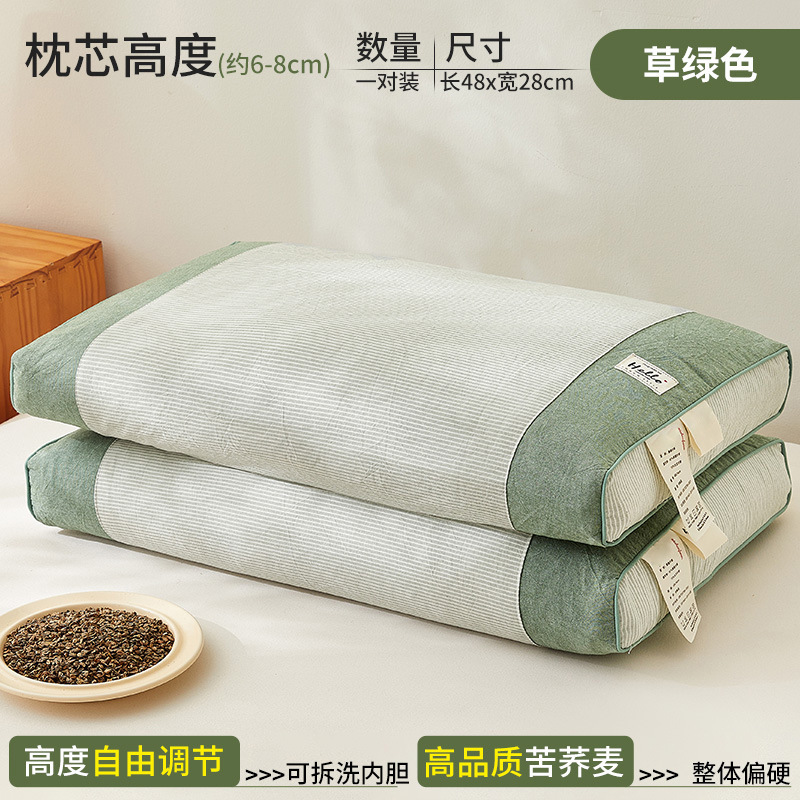 新しい綿そば枕、頸椎保護、睡眠補助枕、大人用夏用首枕、家庭用ペア|undefined