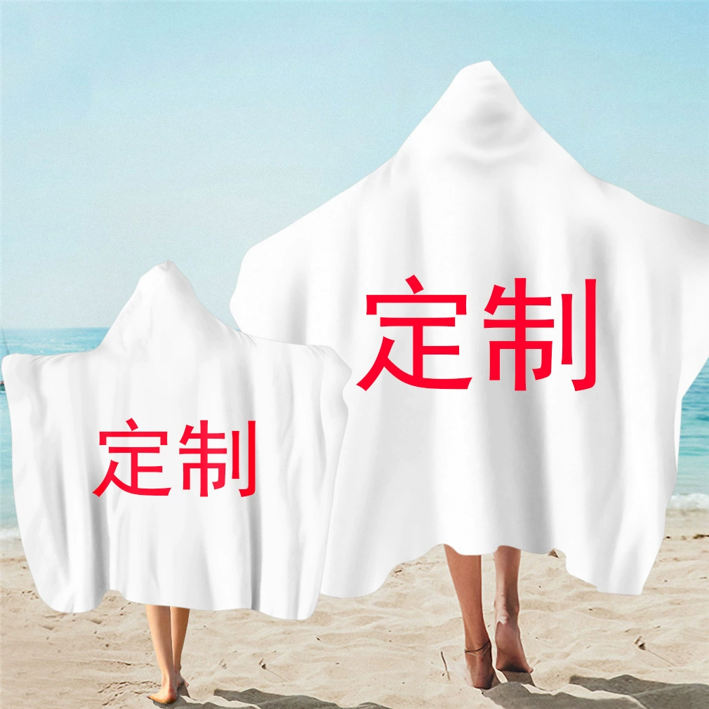 Полотенце с капюшоном морских животных микрофибры банное полотенце для взрослых и детей с капюшоном носимых пляжное полотенце