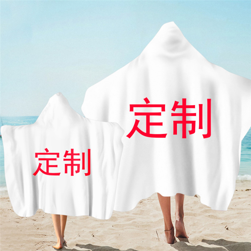 Hooded towel marine animal microfiber bath towel for adults and children with Hood wearable beach towel Hooded towel marine animal microfiber bath towel for adults and children with Hood wearable beach towel