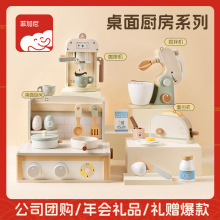 ��ͯľ�|�^�ҼҏN����߶�������C���șC��Ů������N�߹����ͶY