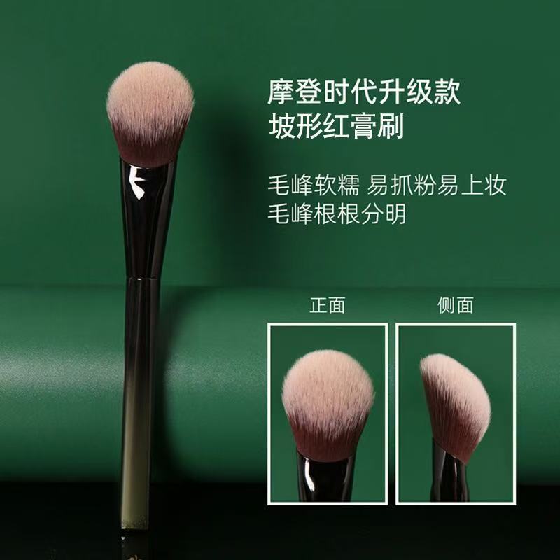 沧州M65升级款坡形腮红膏刷纤维毛柔软上妆自然化妆刷初学者适用|undefined