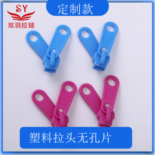 3̖5̖������֬�����pƬ����^�ڰײ�ɫ��Ƭ�Ҽ���������A�����^