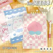 Ins Cartoon Loose-leaf Book Student Award High Color Value N