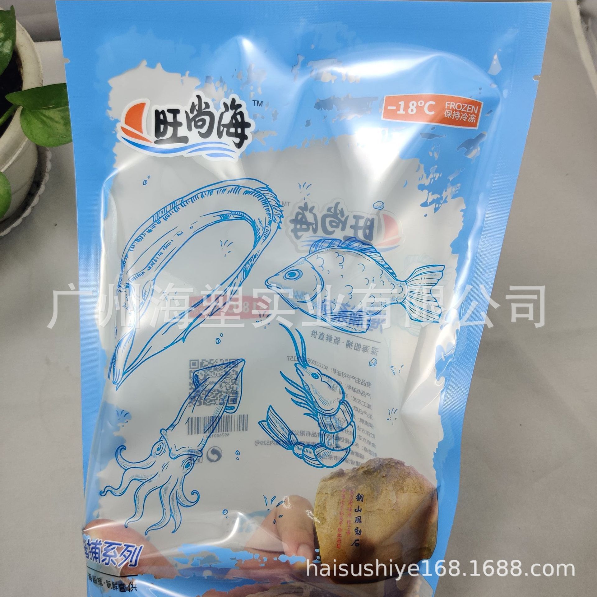 共挤食品真空袋 透明冷冻尼龙真空袋 压缩真空耐低温-18度袋子