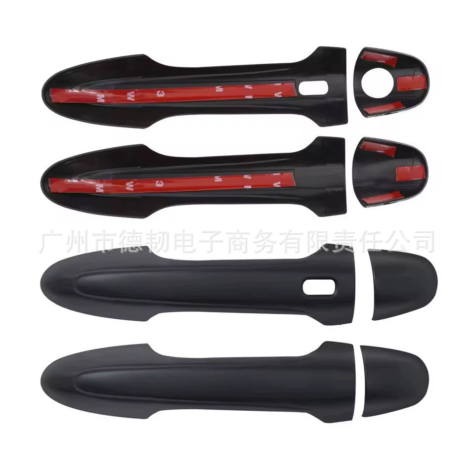 Suitable for 16-20 Toyota Hikras Carbon Fiber Handle Stickers HILUX REVO Door Handle Decoration