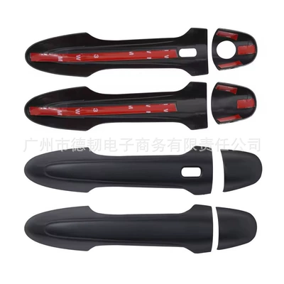 Suitable for 16-20 Toyota Portal Wrist - 16-20-toyota-hekla-smart-matte-black-handle