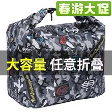 ӼӺ~ˮܷۯB~b~y~oҰឝO