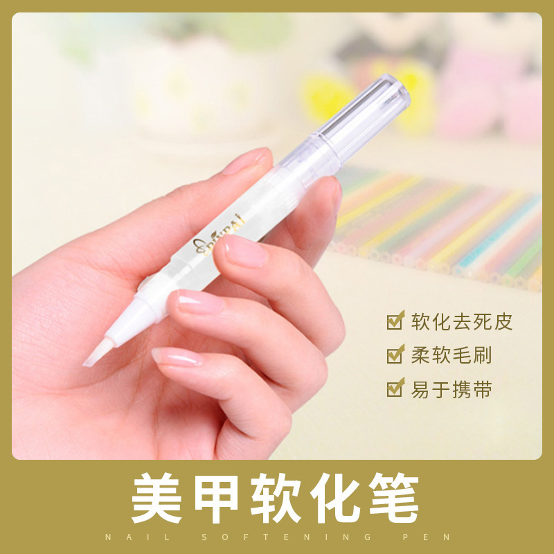 Nail Softening Pen to Remove Dead Skin, Exfoliate Softener, Plant Essence, Nail Care Tool, Manicure Pen Nail Softening Pen to Remove Dead Skin, Exfoliate Softener, Plant Essence, Nail Care Tool, Manicure Pen