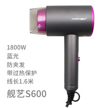 ŞˇS600���L�C���ô������W�t늴��LͲ�W��