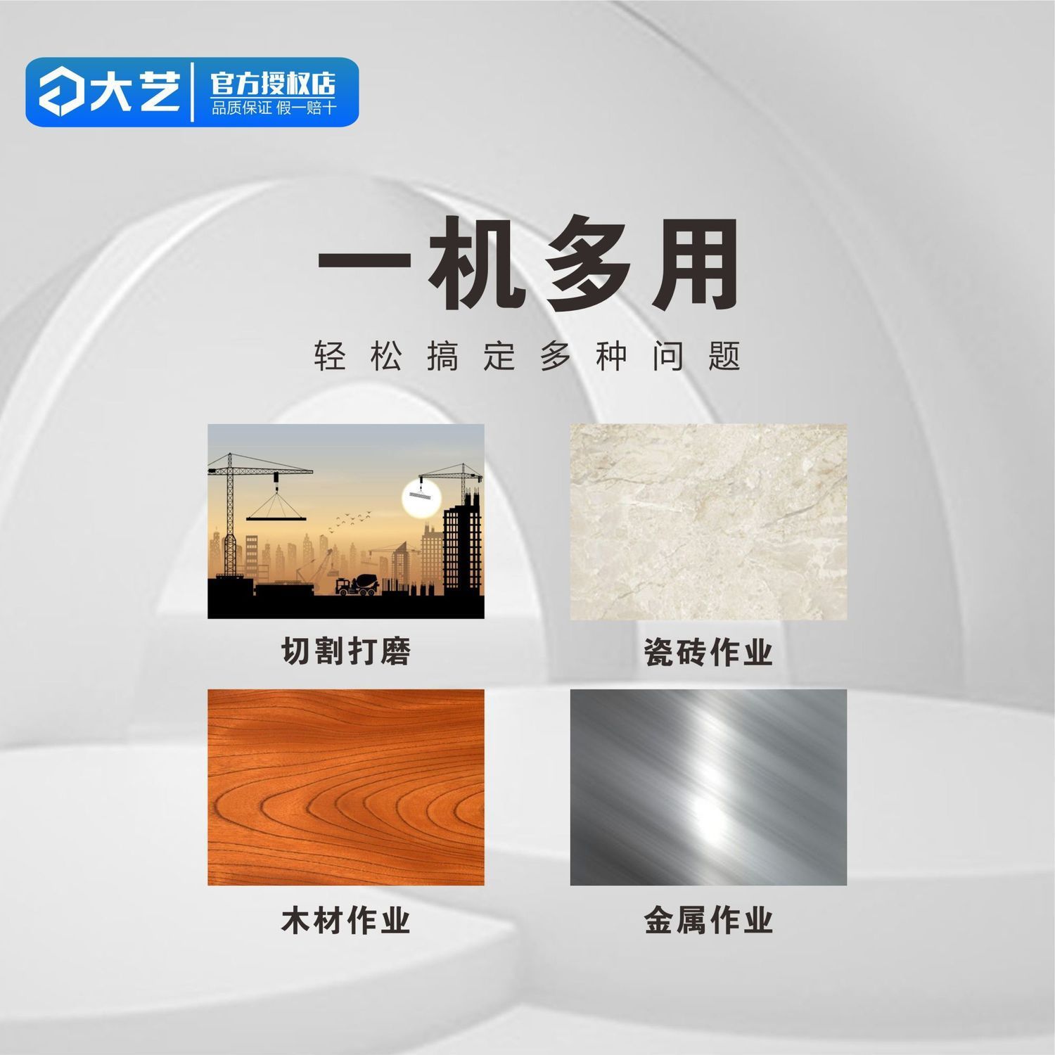 Dayi pure copper corner grinding machine grinding machine grinding…