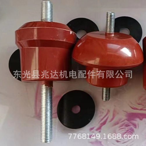 行车用架线金具 集电器配件伞形胶木瓶绝缘子滑触线电车树脂绝缘