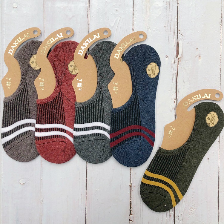 IMG_4714(20210306-141650)