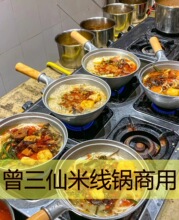 �Xɰ��׾���L���������C���������Xˮư������Ӻ�������