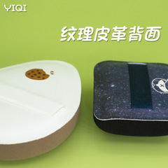 Rubycell棉花糖粉撲 蛋形土司空氣感乾濕兩用粉底液用氣墊粉撲