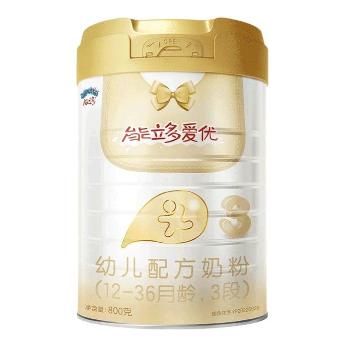 Aoyou Liduoaiyou Infant Formula Milk Powder 1, 2, 3, 4, 800g canned 5