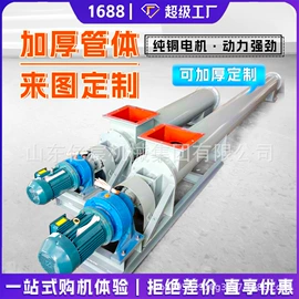 叉车;工程建筑机械;装载机械