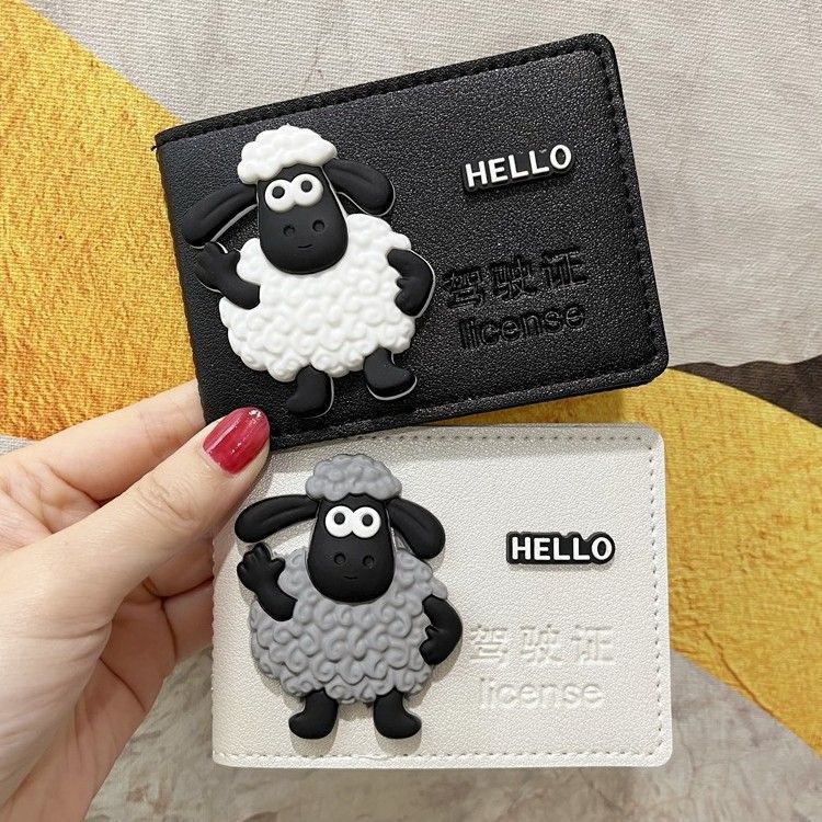 Stylish and Creative Driver's License Wallet for Couples&mdash;Personalized, Trendy Design, Perfect for Both Men and Women