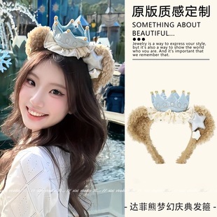 ����ؐ�������Y�l���ɐ��@ĘС�^���l��m����Θ��@���մ��^�